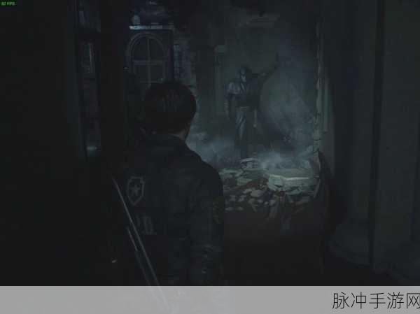 生化危机2重制版手游深度流程攻略，解锁恐怖与生存的终极奥义