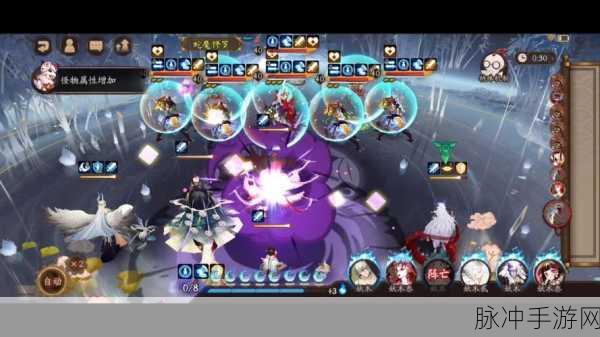 阴阳师手游雨女的等待1-10层通关全攻略