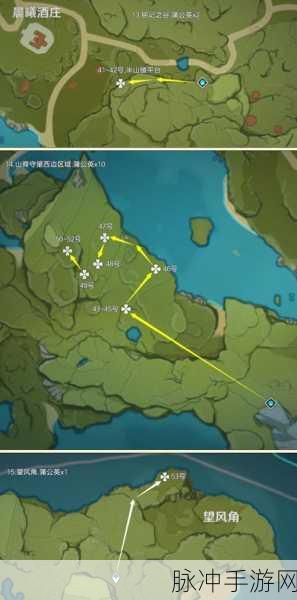 原神，蒲公英籽全收集指南