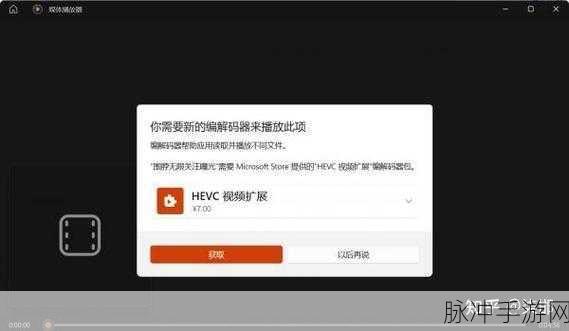 Win10系统下最终幻想14卡顿问题解决方案