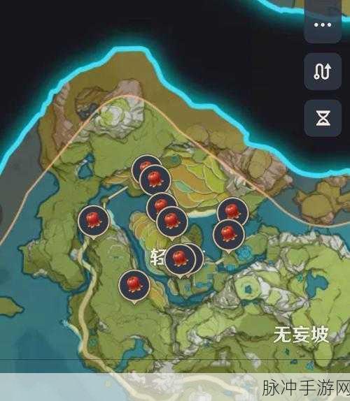 原神，探秘无相之火的刷新位置全指南
