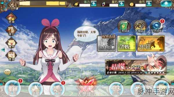 苍蓝境界爱酱实力全解析