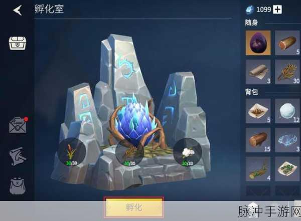 冰原守卫者冰龙技能抉择指南