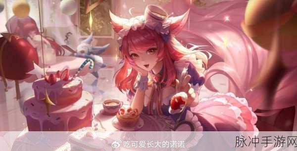 王者荣耀妲己二技能怎么躲？全面攻略助你轻松应对