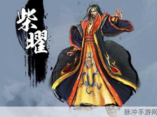 天命奇御手游长枪装备全攻略