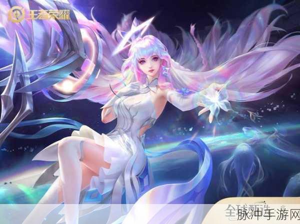 王者荣耀王昭君限定皮折扣期限全解析