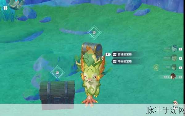 原神，探寻藏宝地 11 的神秘之旅