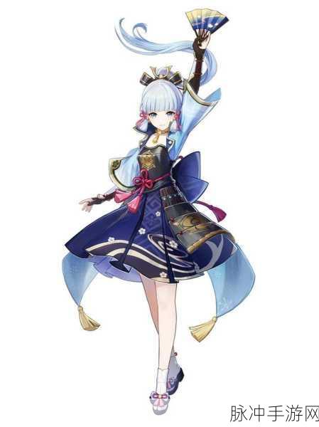 原神稻妻城新角色全解析，探索神秘稻妻，迎接全新挑战