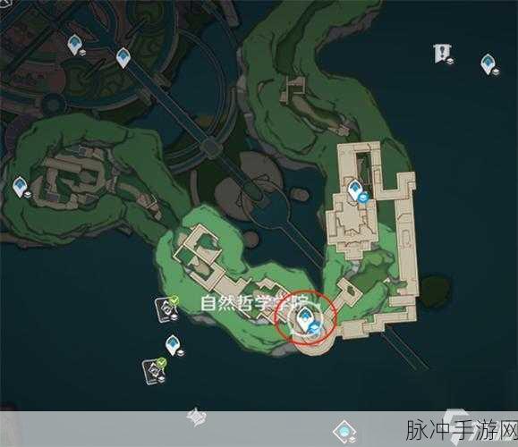 原神神秘装置调查任务全解指南