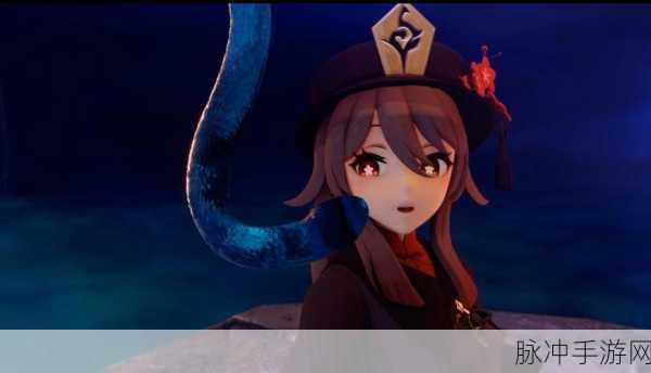原神Vicineko站版深度探索，全新冒险之旅的详尽攻略