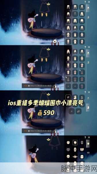 光遇贝壳头饰价格及获取全攻略
