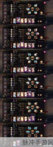 阴阳师手游攻略，椒图悬赏封印位置及椒图哪里多全面解析