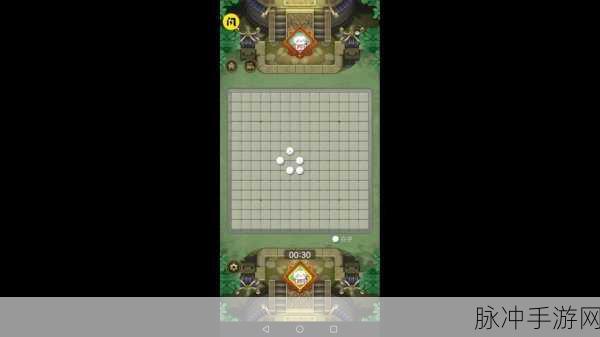 万宁五子棋游戏深度攻略，无广告安卓APK纯净体验