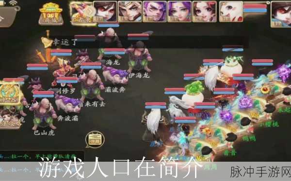 大话西游手游男鬼加点秘籍全解析