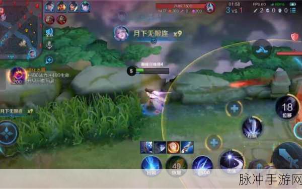 王者荣耀露娜月下无限连技巧、铭文及出装搭配全解析