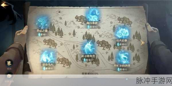哈利波特魔法觉醒呼神护卫禁林通关攻略大全
