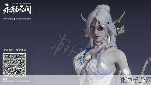 永劫无间崔三娘解锁方法全面分享