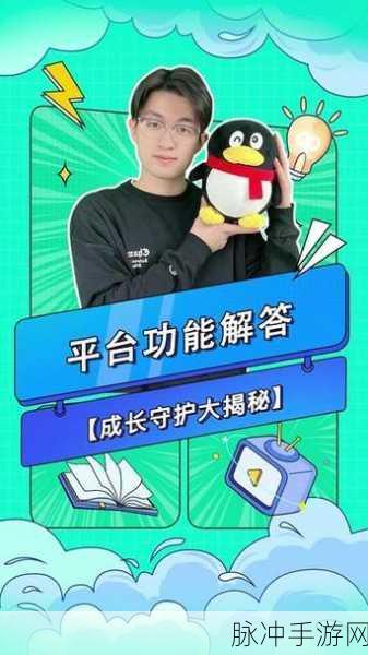 一人之下手游 2 上线时间大揭秘及深度攻略