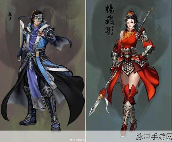 天命奇御，加工长枪装备全解析