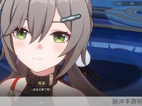 崩坏，星穹铁道 机心戏梦钟表匠深度剖析