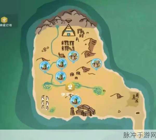 创造与魔法，小鲨鱼刷新位置全揭秘