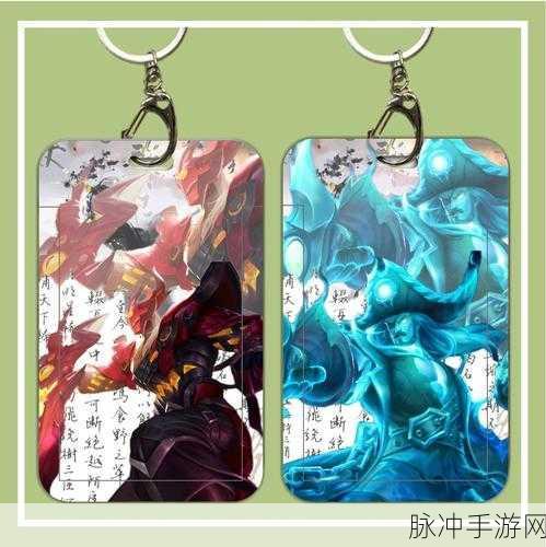 王者荣耀曹操幽灵船长皮肤全攻略，价格与获取方式详解