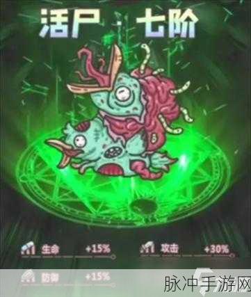 最强蜗牛形态大揭秘，谁是王者之选？