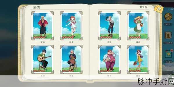 小森生活，养成游戏中的一股清流，新意满满