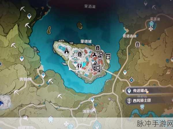 原神，红染料获取秘籍与松木、红颜料采集全攻略
