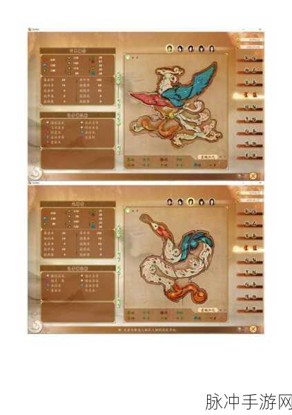古剑奇谭1手游星蕴加点全攻略，解锁角色潜能的终极奥秘