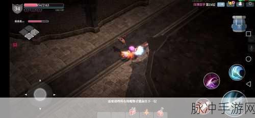 魔渊之刃炸炸炸炸关卡攻略，解锁高效通关秘籍