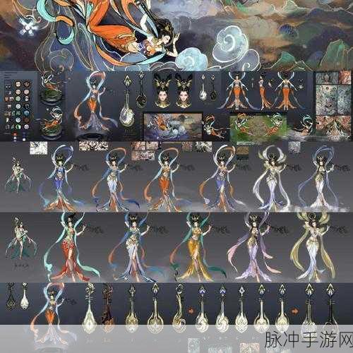 王者荣耀遇见飞天活动入口全解析
