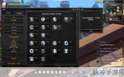 龙之谷手游暗之使徒加点全攻略，精准技能分配，打造无敌刺客