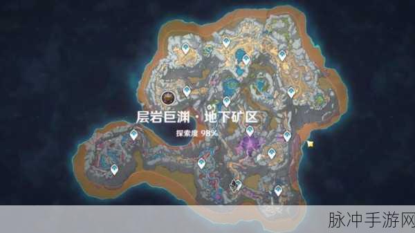 原神地图探索度如何达到100%——全地图探索度100%攻略