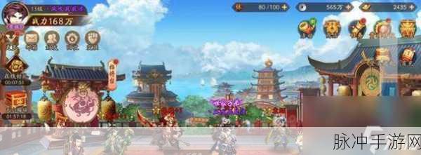 少年三国志 2 军团争锋全解析，多轮激战探秘