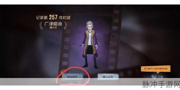 第五人格，克制前锋的终极秘诀大揭秘