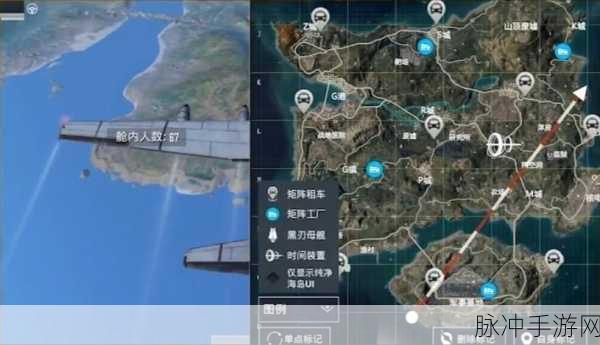 和平精英车里探头键位调整攻略,打造你的专属乘车战斗风格