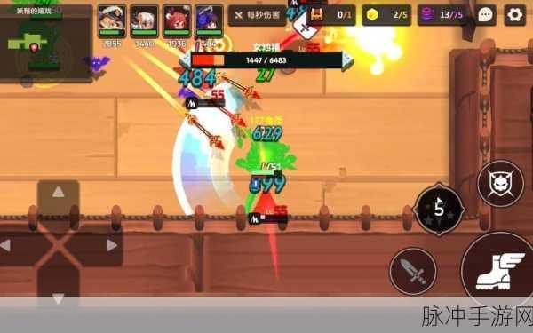 坎公骑冠剑噩梦8-3神秘洞窟三星通关全攻略