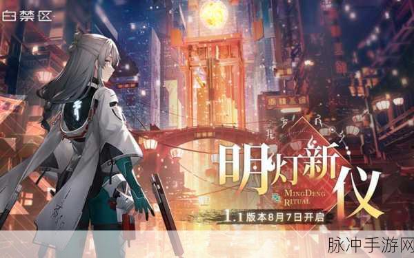 尘白禁区辰星武器选择全攻略