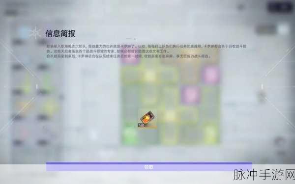 尘白禁区辰星武器选择全攻略