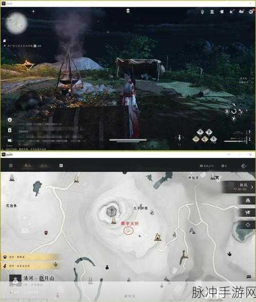 燕云十六声处处不平事任务完成全攻略
