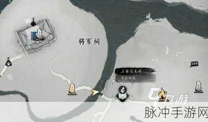 燕云十六声处处不平事任务完成全攻略