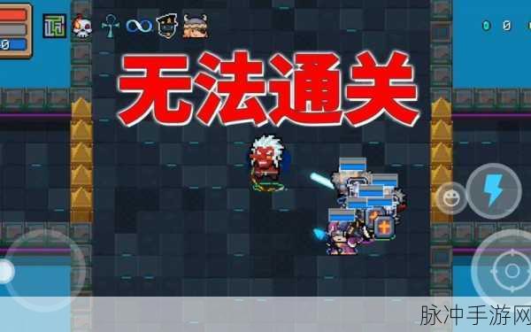 元气骑士小小指挥官玩法详解及奖励通关攻略