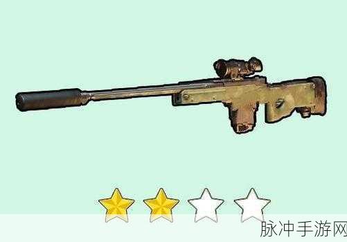 绝地求生刺激战场AWM狙击枪属性详解，顶级枪械的极致魅力