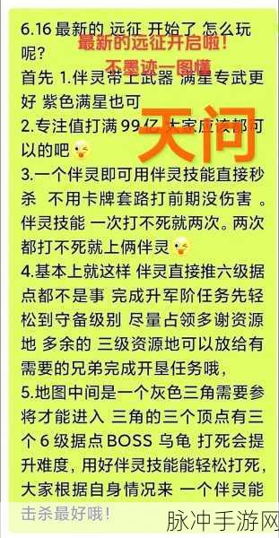 魔渊之刃新手攻略，超详细入门指南
