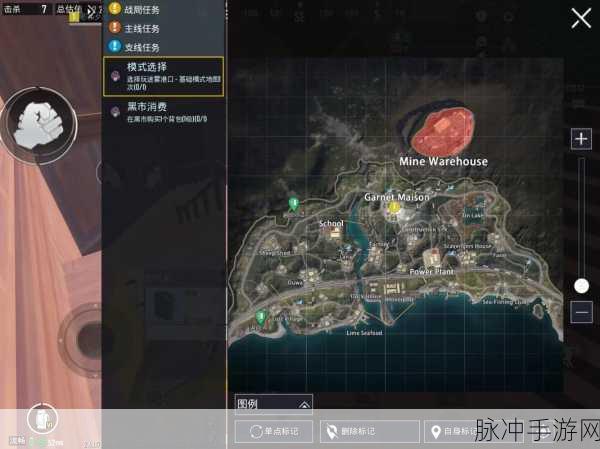 地铁逃生，揭秘五图陨石坑位置与战术攻略