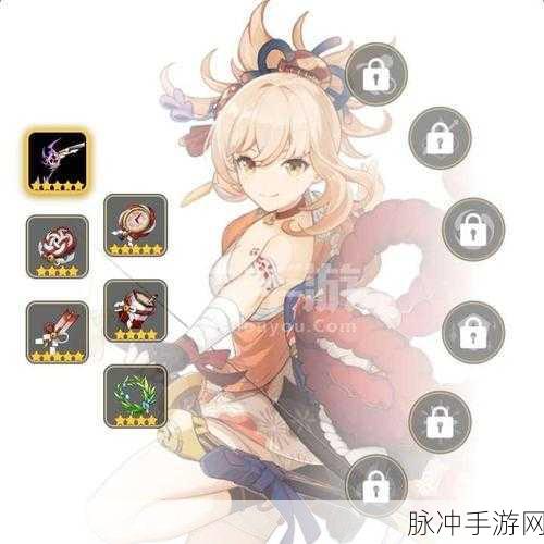 原神凝云鳞甲材料获取全指南