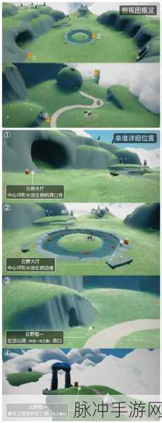 光遇手游攻略，揭秘大蜡烛每日获取数量与技巧