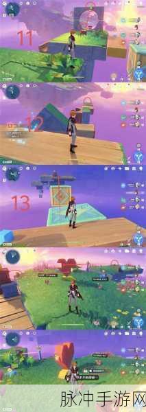 原神探索指南，破碎之海西侧浮空岛隐藏宝箱全攻略