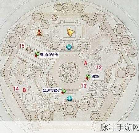 古剑奇谭2试玩版长安宝箱全收集攻略深度解析
